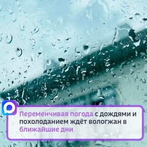 ��������� ��������� ������� ����������� ����