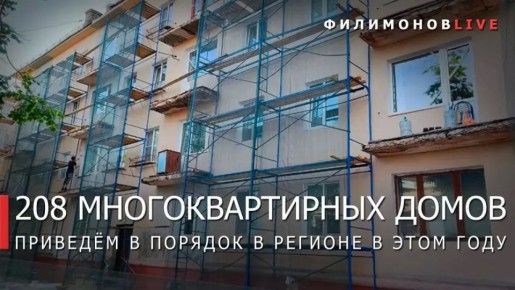 ������� ���������: ���������� ������ ��� � 76 ��������������� ����� �� ���������� ����������� �������