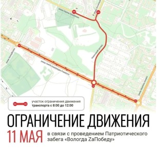 11 ��� � ������� ��������� �������� ��������������
