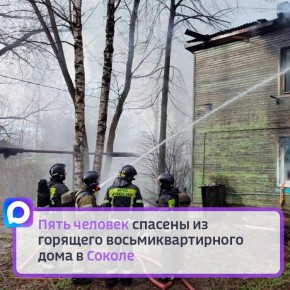 ����� ��������� ������� ����� � ����������� ��������