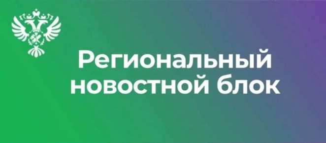 �� ������������ � ����������� ������� ���������� �� ��������������� ���