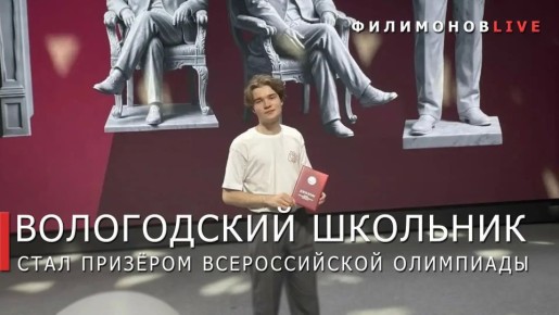 ������� ���������: �������������� ����� �16 ������ ������� ������ ��������� � ����� ������ �� ������������� ��������� �� ���������