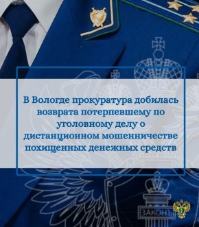 ������������ ������ ������� ������� ��������� ���������� ���� � ������� ��������������� ����� ����� ������ �������� �������, ������������� 72-������� �������� ������