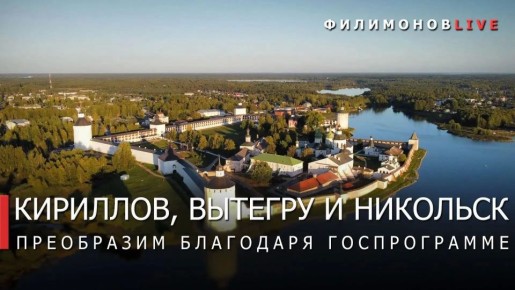 ������� ���������: ������� ��� ����������� ���������� ��������� � ���������, ������� � ���������