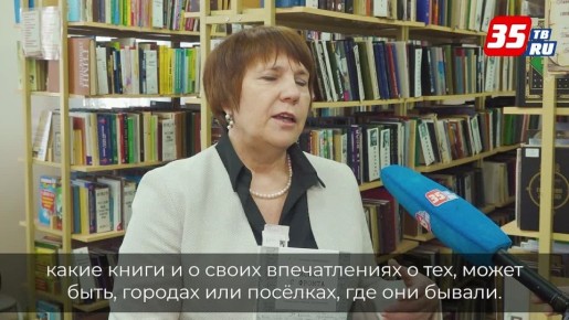 �� ������ ����, ��� � ������� ��������: ����� ��������� ����� ������� ������� ����� � �������