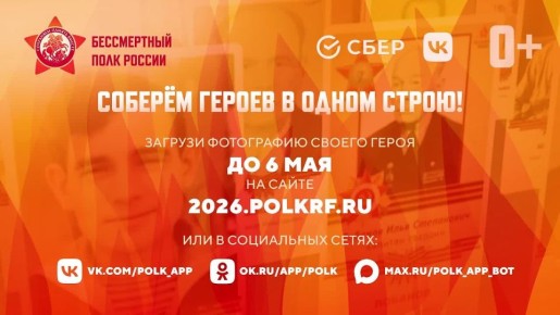 ������ ������� ��� �������� ������� ������� � ������-����� ������������ ���� � ����������� ������ � ����� �������������-���������� ������� ������������� �����