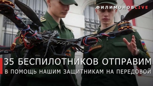 ������� ���������: ����� ������ ���� �������� ����� ���������� � ���� ����������� ������� ��������