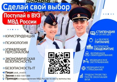 ���� ������ �� ����������� ������� ���������� ����� � ���� ��� ������ � 2026 ����