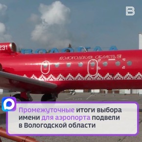 ����������� �� ������ ����� ��� ��������� ������� �������� 25 ������