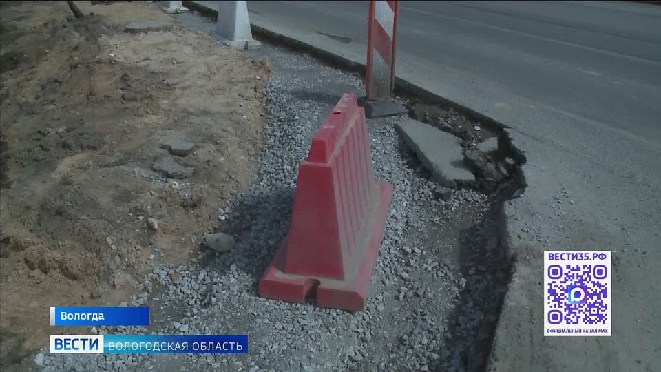 В Вологодской области начался сезон дорожных ремонтов