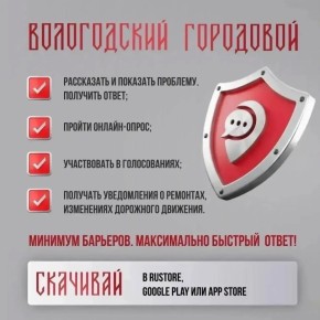 ����������� ������������ ��������� ��� ���������� 26,2 ���