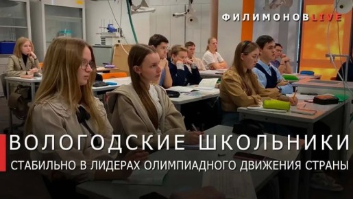 ������� ���������: ����������� ����� � ���-10 �������� ������ �� ������ ������������� ��������� ����������