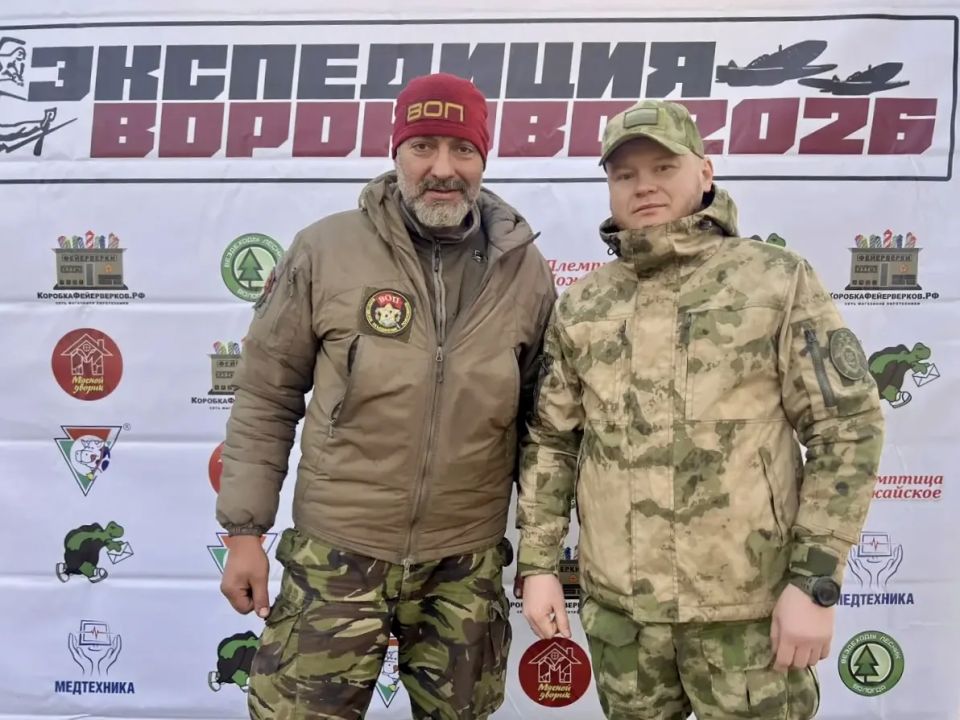 Сотрудники следственного управления по Вологодской области приняли участие в Межрегиональной поисковой экспедиции Сотрудники следственного управления по Вологодской области приняли участие в Межрегиональной поисковой экспедиции