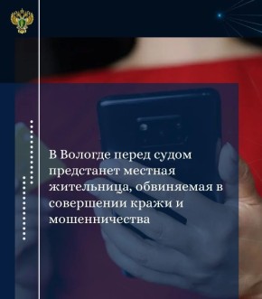 ����������� ������ ������� ��������� ������������� ���������� �� ���������� ���� � ��������� ����� �� ������� 37-������ ���������� ������ �������