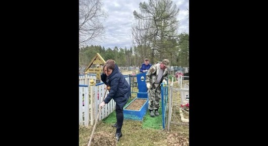 Работники прокуратуры Вологодской области провели мероприятия по благоустройству мест захоронения участников Великой Отечественной войны
