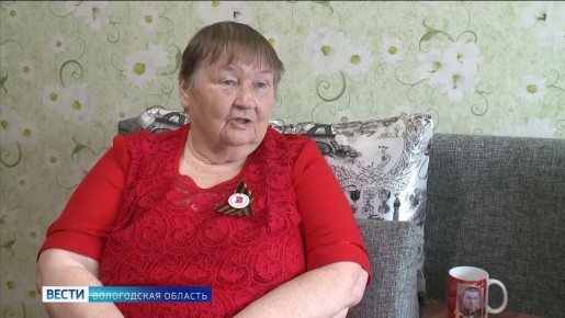 Судьба человека: «ребёнок войны» Зоя Некипелова стала почётным ветераном Вологды