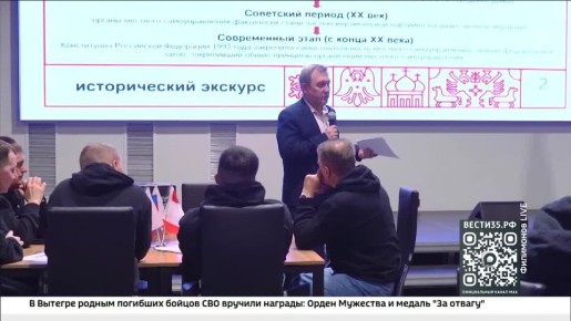 ����� �������� ������: ��������� ������������ ��������� ������� ���������� ��������