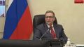А вот подробности о том, как губернатор Георгий Филимонов на оперативном совещании объяснил, почему умышленная неуплата налога на прибыль организации в областной бюджет, а также возмещение налогов из областного бюджета, не...