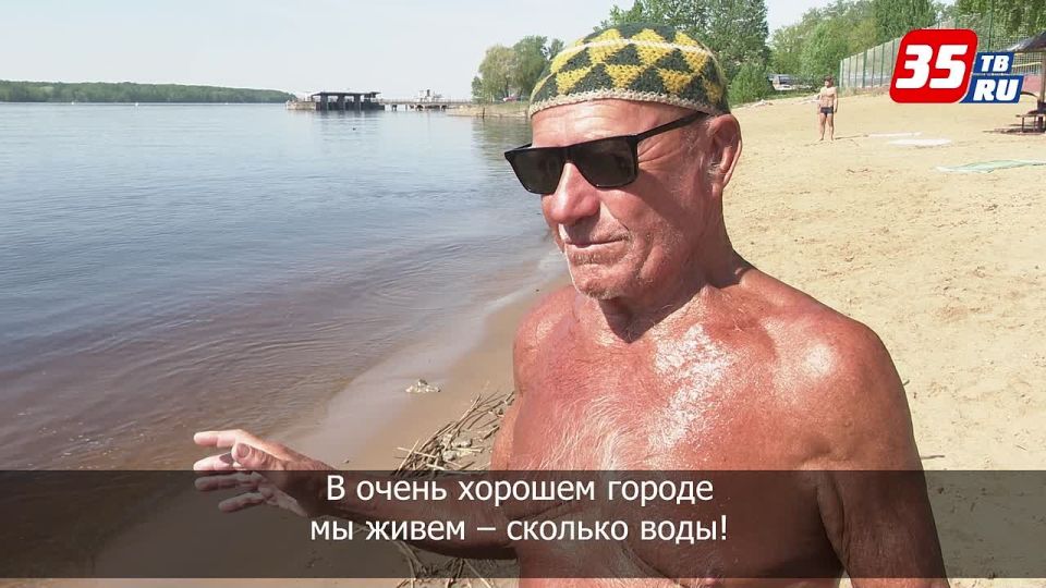 Пляжный сезон на Вологодчине начался раньше обычного