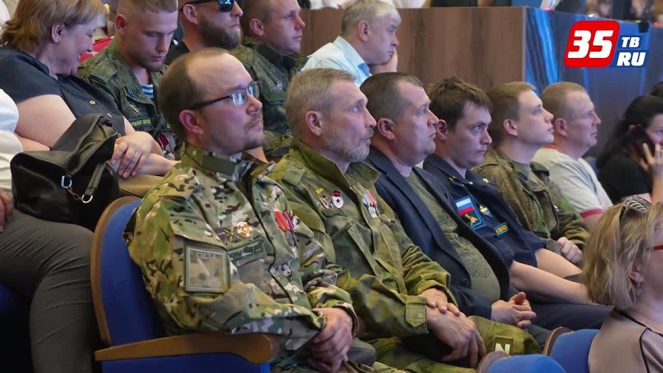 Торжественное открытие отборочного тура Национального чемпионата «Абилимпикс» прошло в Вологде