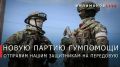 ������� ���������: ����������� �������� ����������� ������ ����������� ������� ��������