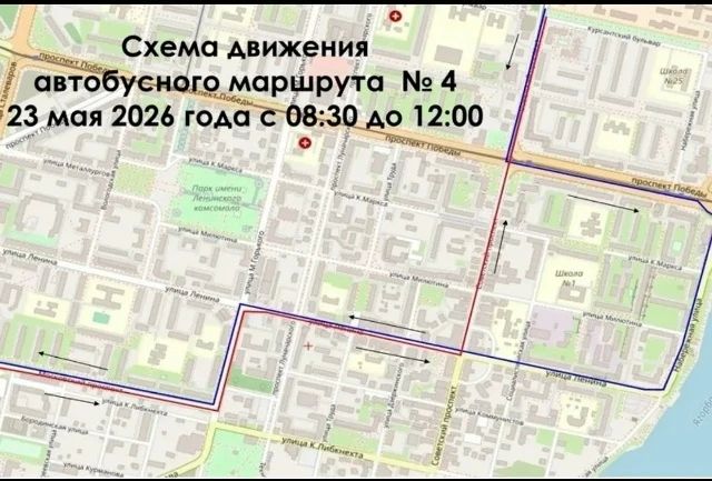 Всероссийский полумарафон "Забег.РФ" пройдет в Череповце в субботу, 23 мая Всероссийский полумарафон "Забег.РФ" пройдет в Череповце в субботу, 23 мая