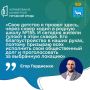 Самара выбирает: голосование за благоустройство общественных пространств продолжается