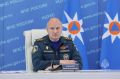 На еженедельном совещании под руководством главы МЧС России Александра Куренкова обсуждалась текущая обстановка в стране