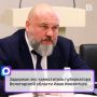 ������ ������ ����������� ����������� ������������� � ������������� � ����� ���������� �����
