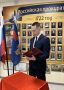� ����������� ����������� ������� ���������� ��������� �������������� ��������