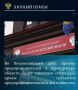 � ����� �������� ��������� ������������������� ������������ ������ �� �������� ��������, ���������� �� ����� �� ������ ��������� � ������ �����������, 02 ���� 2026 ���� � ����������� ������� ����� �������� �����...