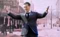 4 июня в Вологодском драматическом театре состоится музыкально-поэтическая постановка «Исповедь
