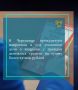 Прокуратура города Череповца утвердила обвинительное заключение по уголовному делу в отношении 20 - и 22-летних жителей Чукотского автономного округа и 22-летнего жителя Чувашской Республики