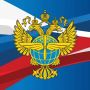Росавиация: Аэропорты. ЧЕРЕПОВЕЦ ЯРОСЛАВЛЬ (Туношна) ВВЕДЕНЫ временные ограничения на прием и выпуск воздушных судов