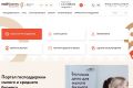 Вологжан бесплатно проконсультируют по бизнес–плану для социального контракта