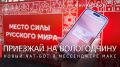 ������� ���������: ���-��� ��� ��������, �������� �� �������, ��������� � ����������� ����.