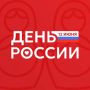 Почти 800 тысяч звонков обработал медицинский робот «Светлана» в Вологодской области с начала года