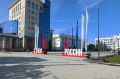Глава региона Георгий Филимонов поздравил вологжан с Днём России