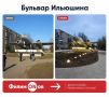 Проект #ФилимONов продолжается