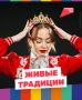 �������, �������� ������ � ��� ������? ������� ������� ����� �������������� ���������� ��������