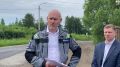 Андрей Накрошаев: Продолжим ремонт улицы Причальной