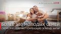 ������� ���������: �� ����������� 135 ������� ����� �������� ����������� ������ �����