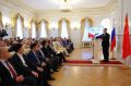 Заседание Международного футурологического клуба «Умная цивилизация» с участием ведущих учёных из Китая состоялось в Вологде