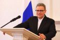 Георгий Филимонов: В Вологде открыл заседание Международного футурологического клуба «Умная цивилизация» с участием ведущих учёных из Китая