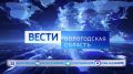 Новый сервис заработал на портале «Путешествуй по Вологодчине»