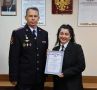 Череповецкие полицейские поблагодарили сотрудницу финансовой организации за предотвращенное мошенничество на сумму более 2 300 000 рублей