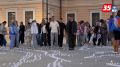 Вологда вновь присоединилась к Международной акции «Огненные картины войны»