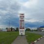 Спутник отправил цены на бензин в космос