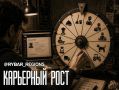 Цифровая месть. Сисадмины такие обидчивые