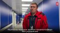Пациента после ДТП силами санавиации доставили из отдаленного района в областной центр